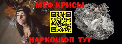 синтетический гашиш Коммунар