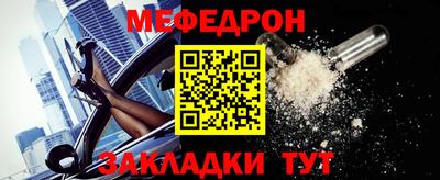 бутик Комсомольск-на-Амуре