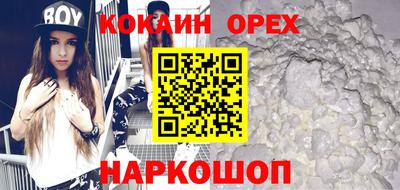 синтетический гашиш Коммунар