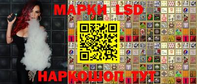 синтетический гашиш Коммунар