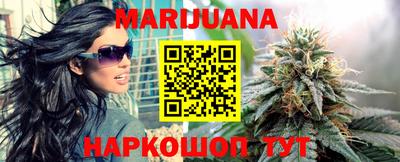 меф Конаково