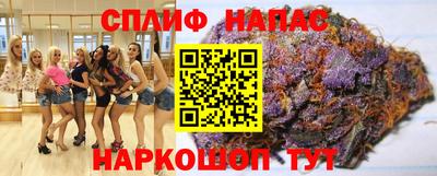 меф Конаково