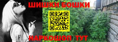 меф Конаково