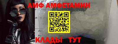 синтетический гашиш Коммунар
