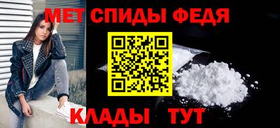 бутик Комсомольск-на-Амуре