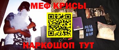 бутик Комсомольск-на-Амуре
