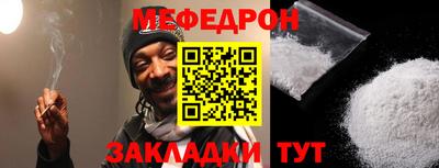 синтетический гашиш Коммунар