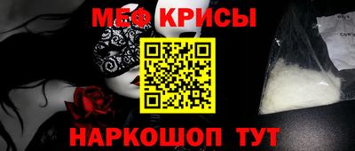 бутик Комсомольск-на-Амуре